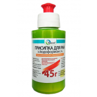 Присипка для ран з йодоформом 2 % уп.45г Ековет Присипка для ран з йодоформом 2 % уп.45г Ековет