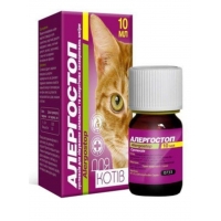 Аллергостоп для котів, 10 мл, ТМ O.L.KAR Аллергостоп для котів, 10 мл, ТМ O.L.KAR