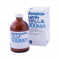 АМОКСИЦИЛІН L.A. 15%, 100мл, ТМ Лівісто (Інвеза)