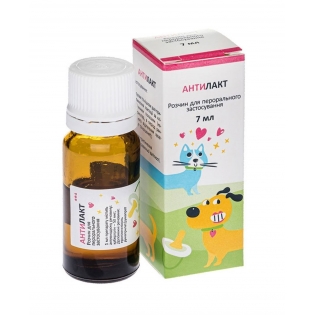 Розчин BioTestLab Антилакт для усунення симптомів несправжньої вагітності у собак та кішок, 7 мл