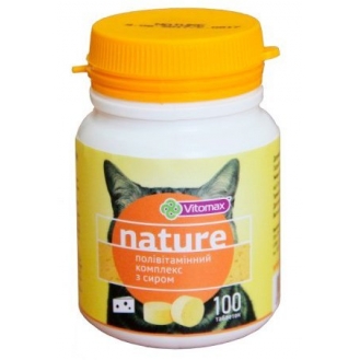 Вітомакс Полівітамінний комплекс Nature для котів з сиром  ( 1 таблетка)
