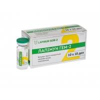 Вакцина для кролів Лапімун Гем-2 інакт. 10 доз Вакцина для кролів Лапімун Гем-2 інакт. 10 доз