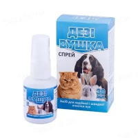 Спрей Дезі-Вушка Олкар - 30мл