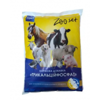 ТРИКАЛЬЦІЙ ФОСФАТ 1 кг 10шт  Зоосет УВТ