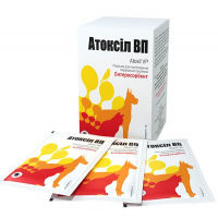 АТОКСІЛ ВП 1г пакет-саше 10шт/уп АТОКСІЛ ВП 1г пакет-саше 10шт/уп