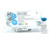 Вакцина для собак  НОБІВАК Nobi-Vak R  (Rabies)