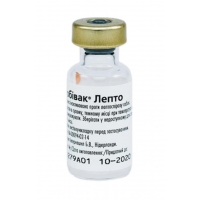 Вакцина для собак  НОБІВАК Nobi-Vak L (лепто)