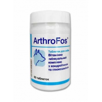 Вітамінно-мінеральна добавка Dolfos ArthroFos для собак 90 таб. (ціна за 1таб.)