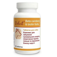 Вітамінно-мінеральна добавка Dolfoc Beta Karoten & Biotyna для собак 90 таб. Вітамінно-мінеральна добавка Dolfoc Beta Karoten & Biotyna для собак 90 таб.
