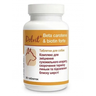 Вітамінно-мінеральна добавка Dolfoc Beta Karoten & Biotyna для собак 90 таб.