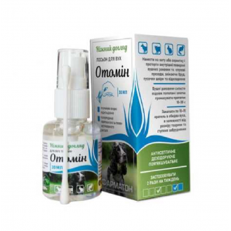 Лосьйон Отомін для чищення вух - 30мл