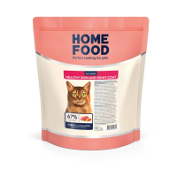 Сухий корм для котів Home Food Adult Healthy Skin and Shiny Coat 200 г - індичка та лосось