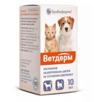 Ветдерм 10 мл Ветдерм 10 мл