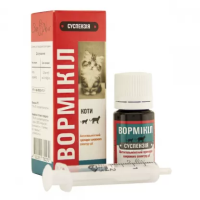 Вормікіл суспензія 5мл для котів 