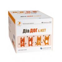 Таблетки для котів та собак Артеріум «Діа Дог & Кет» на 20 кг, 1 таблетка (для усунення розладів травного каналу)