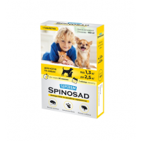 Таблетки для собак та котів Superium Spinosad від 1,3-2,5кг Таблетки для собак та котів Superium Spinosad від 1,3-2,5кг