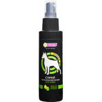 Вітомакс спрей Платінум для собак 100мл   