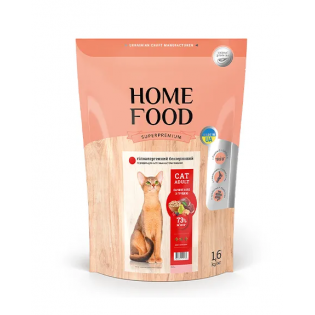 Сухий корм для котів Home Food Adult Hypoallergenic Grain-Free 1,6 кг - качине філе та груша