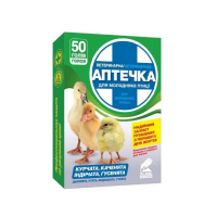 ВЕТАПТЕЧКА 50 голів Олкар 2966 ВЕТАПТЕЧКА 50 голів Олкар 2966