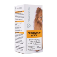 Празистан Плюс суспензія для собак та цуценят 10 мл