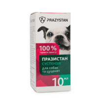 Празистан суспензія для собак та цуценят 10 мл  