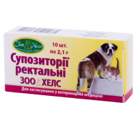 Супозиторії Свічі Зоохелс 2,1г 10шт/уп  306161 ( ціна за 1 шт)