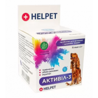 Кормова добавка для дрібних собак Helpet АКТИВІЛ-3 Кормова добавка для дрібних собак Helpet АКТИВІЛ-3