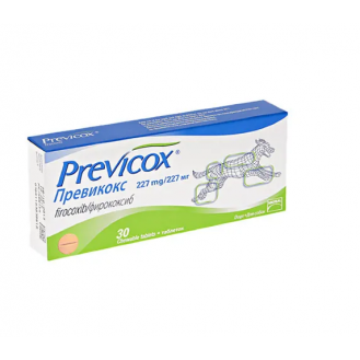 Нестероїдний протизапальний препарат для собак Превікокс (Previcox) by Boehringer Ingelheim - 227мг (ціна за 1табл)