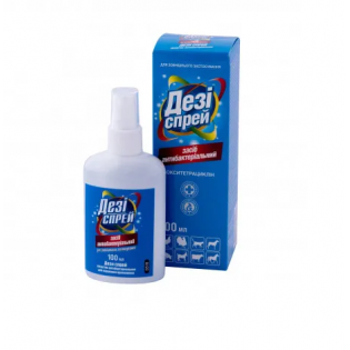 Спрей Дезі Олкар - 100мл