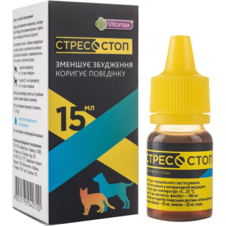 Стресостоп універсальний препарат для котів та собак 15 мл  