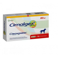 Сімалджекс 80 мг  ( ціна за 1 таб)