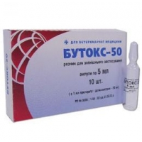 БУТОКС 1 мл /Кілер Мух 10г № 50 Олкар 13370 БУТОКС 1 мл /Кілер Мух 10г № 50 Олкар 13370