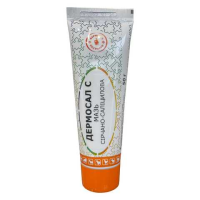 Мазь Дермосал - С 50г