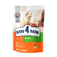 Сухий корм для кошенят Club 4 Paws Premium 300 г - курка