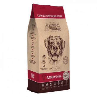 ТМ Home Food Корм для дорослих собак великих порід Яловичина 10 кг ( ціна за 1 кг)