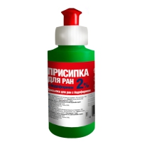 Присипка для ран з йодоформом 2% 50г Олкар Присипка для ран з йодоформом 2% 50г Олкар
