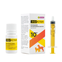 Вітомакс Зудостоп 10 мл 