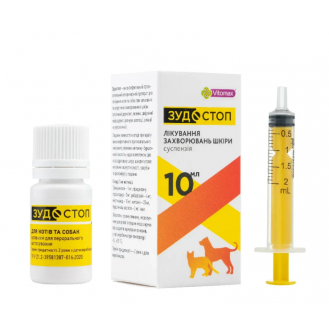 Вітомакс Зудостоп 10 мл 