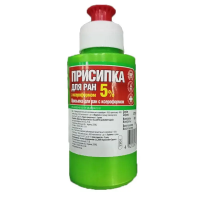 Присипка для ран з ксероформом 5% 50г Олкар Присипка для ран з ксероформом 5% 50г Олкар