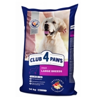 Сухий корм для собак великих порід Club 4 Paws Premium 14 кг - курка (ціна за 1кг)