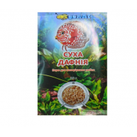 КОРМ для риб ДАФНІЯ 10г КОРМ для риб ДАФНІЯ 10г