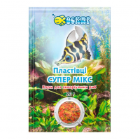 КОРМ для риб ОСКАР пластівці Супер-Мікс 20 г