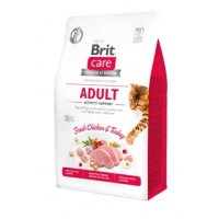 Корм Brit Care для котів Грейн Фрі Едалт Активіті Суппорт 7кг (1 кг)