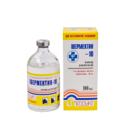 Івермекин-10 100 мл Івермекин-10 100 мл