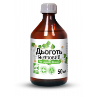 Дьоготь березовий  Олкар - 50мл