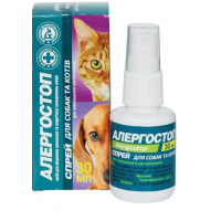 Спрей Алергостоп для собак і котів 30мл ТМ O.L.KAR