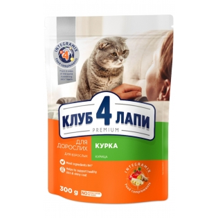 Сухий корм для котів Club 4 Paws Premium з куркою, 300 г Сухий корм для котів Club 4 Paws Premium з куркою, 300 г
