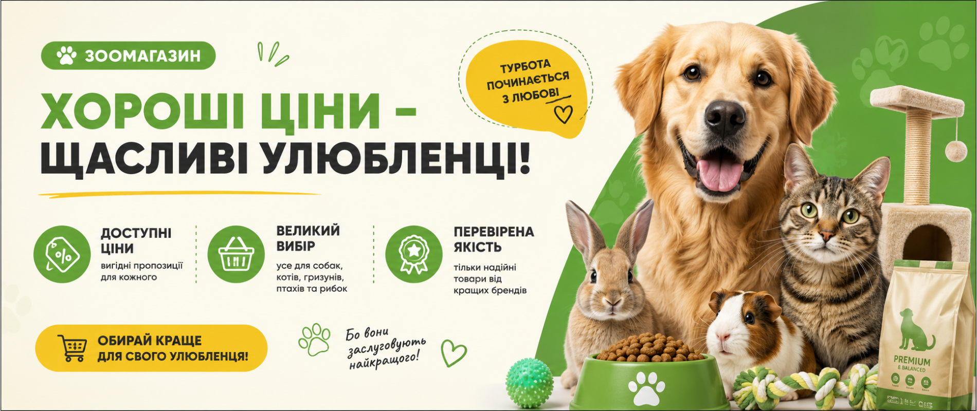 222
