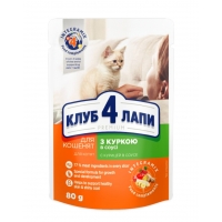 Вологий корм для кошенят Club 4 Paws Premium pouch 80 г - курка