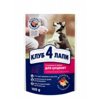 КЛУБ 100 гр курка в желе/цуценята Преміум 5510211  908897